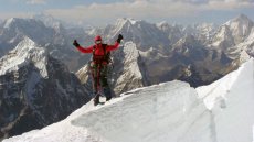 Global Sports Mentoring Program Exchange Alumna Becomes first Macedonian Woman to Climb Mount Everest Global Sports Mentoring Program Exchange Alumna Becomes first Macedonian Woman to Climb Mount Everest