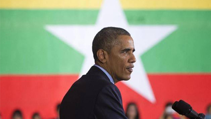 President Barack Obama announces a significant expansion of the Young Southeast Asian Leaders Initiative (YSEALI) at a town hall held in Rangoon, Burma with 400 youth from the member countries of the Association of Southeast Asian Nations (ASEAN).