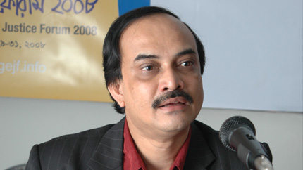 Tanbir ul Islam Siddiqui