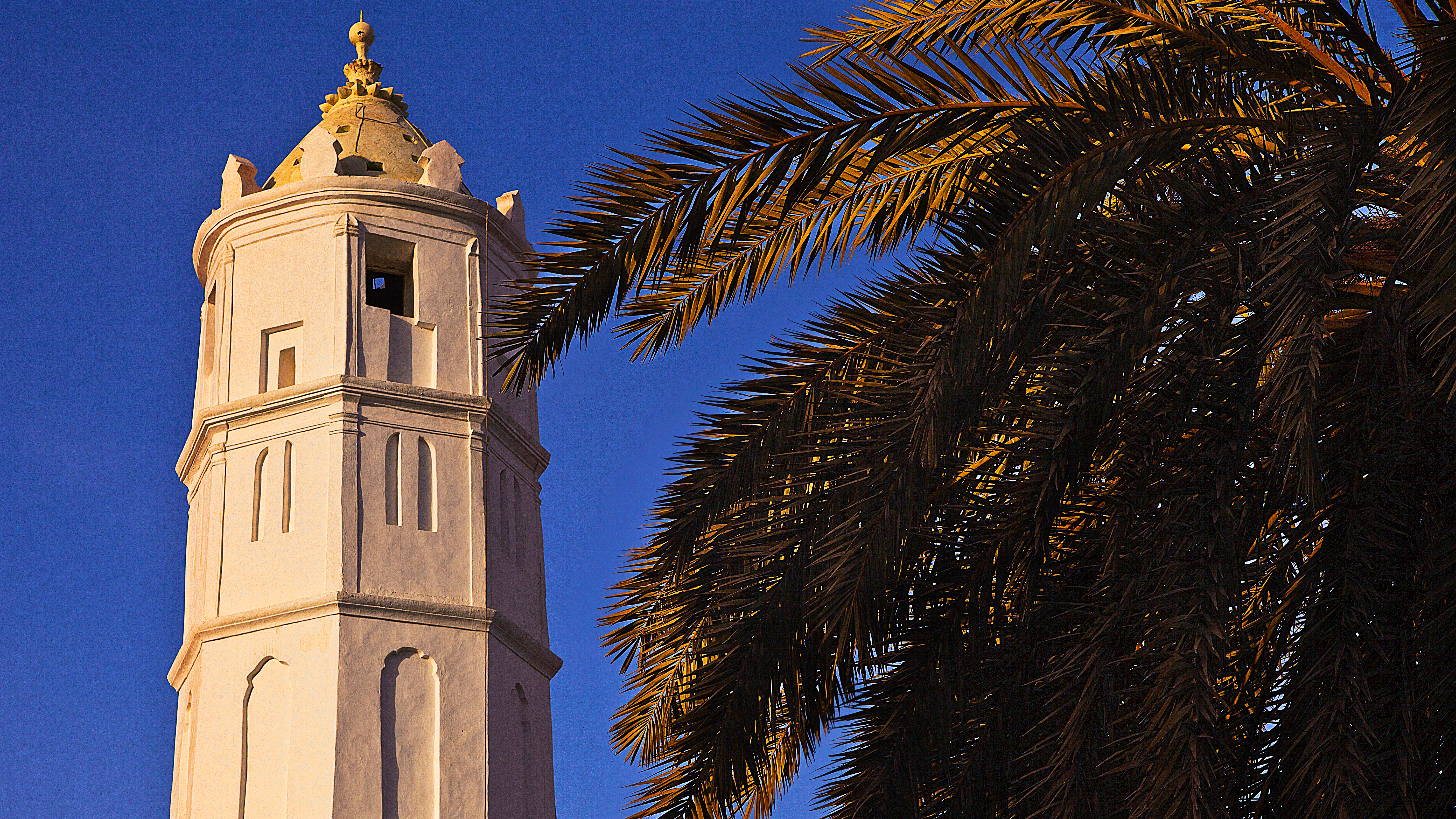 Yemen Aden Minaret