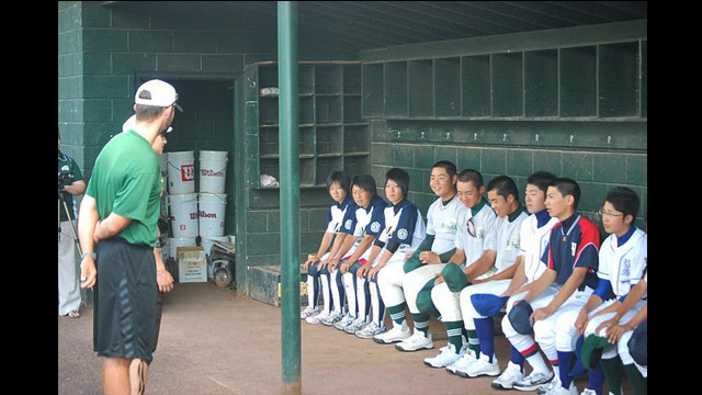 Japanese baseball players receive instructions at George Mason University.