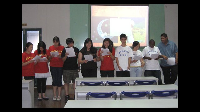 NSLI-Y students give a presentation on Chinese culture at East China Normal University, Shanghai, China.