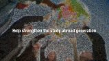 Help strengthen the study abroad generation Screen shot from the video reads, "Help strengthen the study abroad generation."