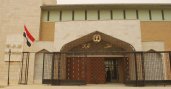 Main entrance of the Iraq Museum in Baghdad, March 2009