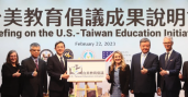 The U.S.-Taiwan Education Initiative Hold