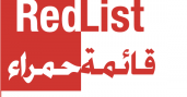 Redlist