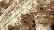Syria Cultural Heritage Initiative Syria Cultural Heritage Initiative