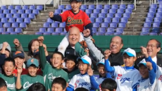 Cal Ripken, Jr. Leads International Sports Exchange with Japan Cal Ripken, Jr. Leads International Sports Exchange with Japan