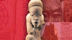 U.S. Department of State Partners with International Council of Museums to Fight Illicit Traffic of West African Cultural Heritage U.S. Department of State Partners with International Council of Museums to Fight Illicit Traffic of West African Cultural Heritage