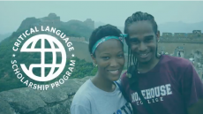 Critical Language Scholarship Promo 2018 Critical Language Scholarship Promo 2018