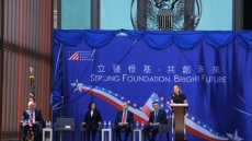 Remarks by Assistant Secretary Marie Royce at the Dedication Ceremony of AIT’s New Office Complex Remarks by Assistant Secretary Marie Royce at the Dedication Ceremony of AIT’s New Office Complex