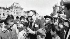 Jazz Appreciation Month Jazz Appreciation Month