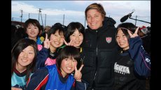 The U.S. Women’s National Soccer Team Holds a Special Clinic in Japan The U.S. Women’s National Soccer Team Holds a Special Clinic in Japan