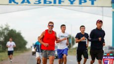 July 2, 2016: Kazakhstan #Dean525 July 2, 2016: Kazakhstan #Dean525