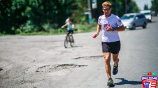July 7, 2016: Bishkek #Dean525 July 7, 2016: Bishkek #Dean525